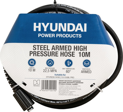 

Шланг высокого давления, HYHOSE-10ARM21