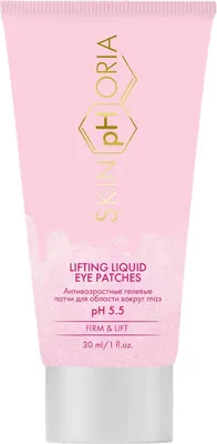 

Жидкие патчи для глаз, Lifting Liquid Eye Patches