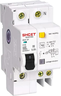 

Дифференциальный автомат, ДА 8 2Р 20А 30мА (6кА) / S0000474