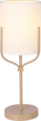 

Прикроватная лампа, Inari / V11858-1T