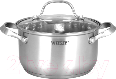Набор кухонной посуды Vitesse VS-2057