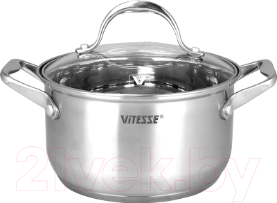 Набор кухонной посуды Vitesse VS-2060