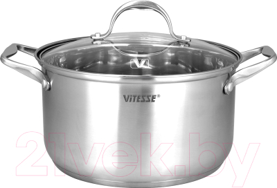 Набор кухонной посуды Vitesse VS-2060