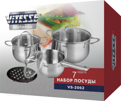 Набор кухонной посуды Vitesse VS-2062