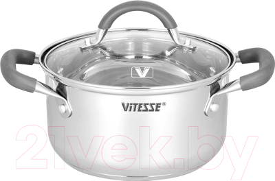 Набор кухонной посуды Vitesse VS-2065