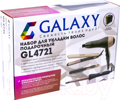 Фен+стайлер Galaxy GL 4721