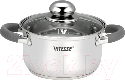 Набор кухонной посуды Vitesse VS-9016