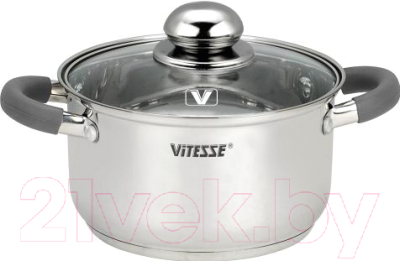 Набор кухонной посуды Vitesse VS-9017