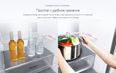 Изображение товара Холодильник с морозильником LG DoorCooling+ GA-B509SVDZ