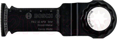 

Пильное полотно Bosch, 2.609.256.D54