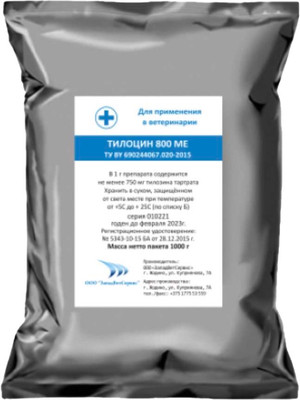 

Порошок антибактериальный для животных, Тилоцин 800 Ме