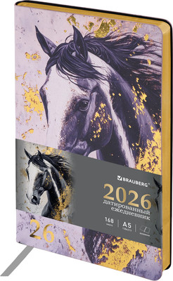 

Ежедневник, 2026 / 117448