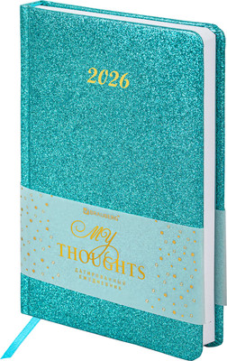 

Ежедневник, 2026 / 117439