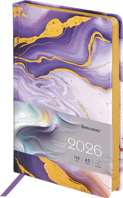 

Ежедневник, 2026 / 117453