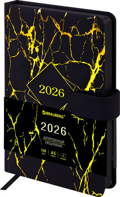 

Ежедневник, 2026 / 117470