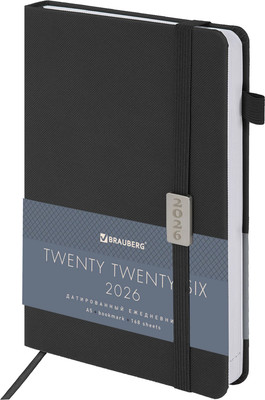 

Ежедневник, 2026 с держателем для ручки / 117126