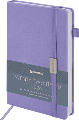 

Ежедневник, 2026 с держателем для ручки / 117125