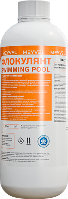 

Средство для очистки бассейна, Swimming pool Флокулянт