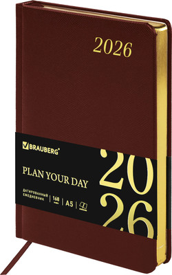 

Ежедневник, 2026 / 117057