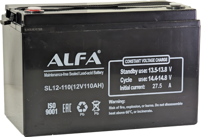 Аккумулятор лодочный ALFA battery SL12-110 (110 А/ч) - 