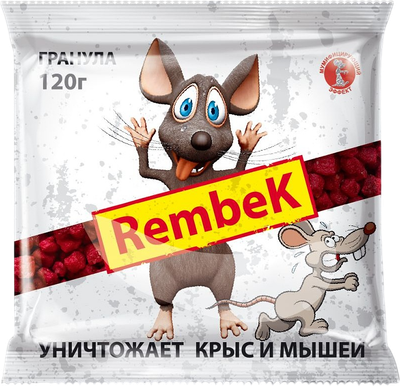 

Средство для борьбы с вредителями, Гранулы От грызунов Rembek
