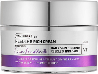 

Крем для лица, Reedle Shot Lifting Cream