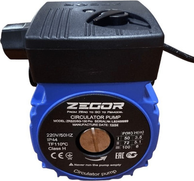 

Циркуляционный насос, ZRS20/6G-130 Pro