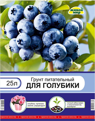 

Грунт для растений, для голубики