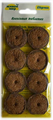 

Субстрат, Таблетки кокосовые Ellepress 42мм