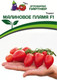 Семена Агрофирма Партнер Томат Малиновое Пламя F1 - 