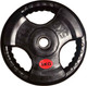 Диск для штанги ZEZ Sport D3-J5 - 