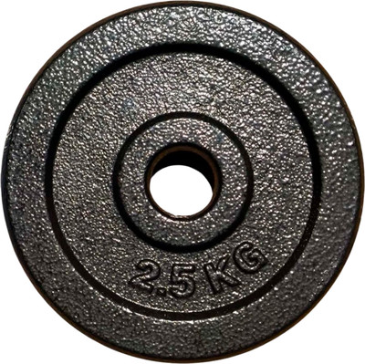 

Диск для штанги, DK-2.5