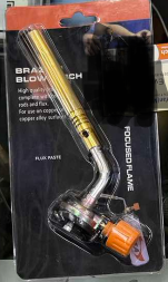 

Горелка газовая, FG2104 Pro / 104176