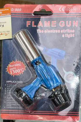 

Горелка газовая, FG900 / 104175