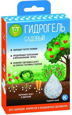 

Удобрение, Гидрогель садовый с калием