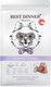 Сухой корм для собак Best Dinner Monoprotein Adult Mini Lamb&Quinoa (1.5кг) - 