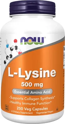 

L-лизин, 500мг