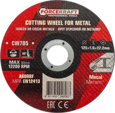 

Отрезной диск, FK-CW705