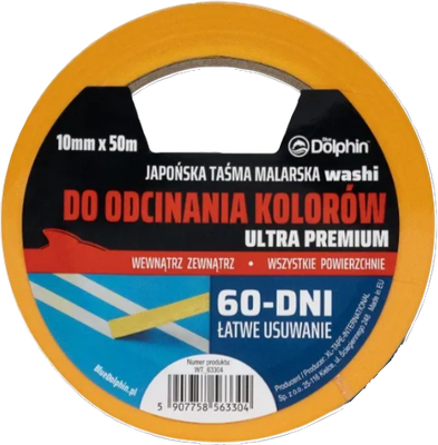 

Лента малярная, Washi на рисовой бумаге 10мм