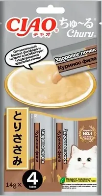 

Лакомство для кошек, Чао Чуру Здоровье почек куриное филе