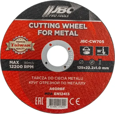 

Отрезной диск, CW705