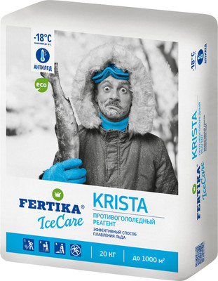 

Противогололедный реагент, Icecare Krista