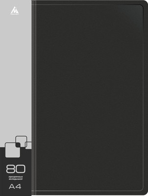 

Папка для бумаг, BPV80BLCK