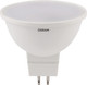 Лампа Osram LS MR16 7W/827 GU5.3 12V FR 75 / 4099854323898 - 
