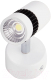 Миниатюра изображения товара Спот Ambrella TN101/5W WH/BK (белый)