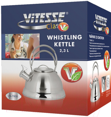 Чайник со свистком Vitesse VS-7800