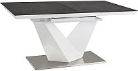 Обеденный стол Signal Alaras II 120 (черный/белый лак) - 