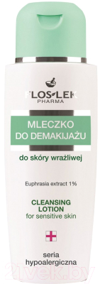 Лосьон для снятия макияжа Floslek Для чувствительной кожи (150мл)