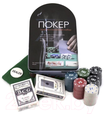 Набор для покера ZEZ Sport G-120
