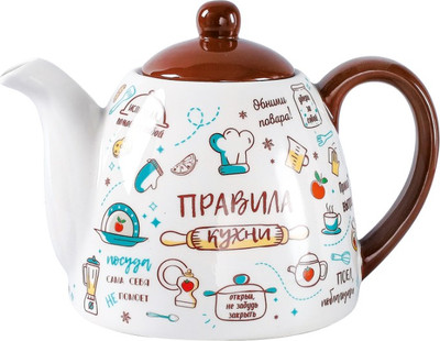 

Заварочный чайник, Правила кухни ZFC199-11